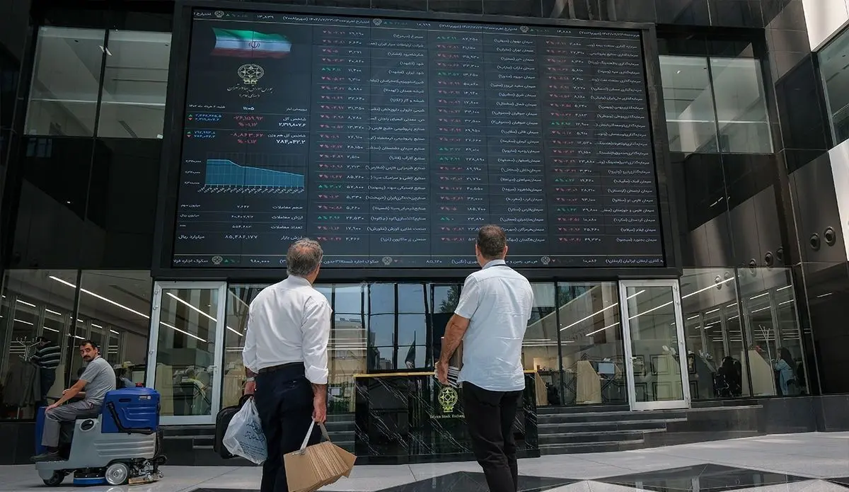 شنبه تمامی بورس‌ها فعال خواهند بود 