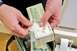 
تسهیلات بانکی اضطراری برای واحدهای تولیدی و فعالان اقتصادی