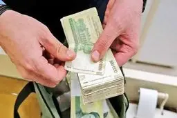 
تسهیلات بانکی اضطراری برای واحدهای تولیدی و فعالان اقتصادی