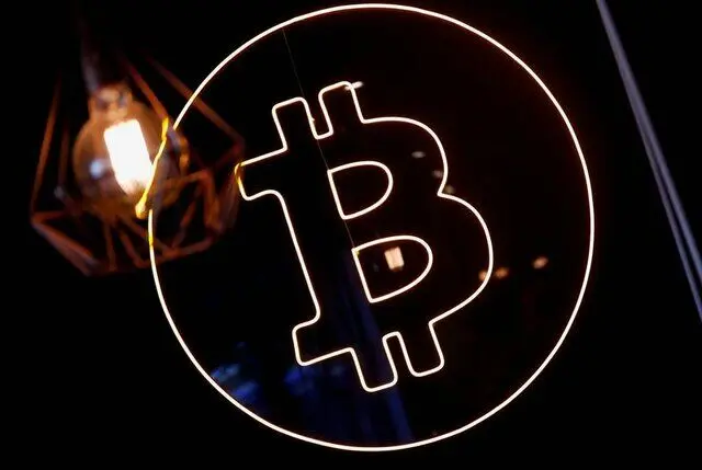 بیت‌کوین به زیر ۷۰ هزار دلار سقوط کرد
