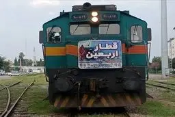 پیش‌فروش حضوری و غیر حضوری بلیت قطارهای اربعین آغاز شد 