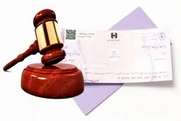 نکات کاربردی در مورد پیگیری کیفری چک / کدام چک‌ها امکان شکایت کیفری ندارند؟