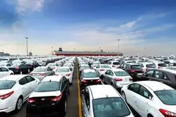 جزئیات جدید طرح واردات خودرو اعلام شد_