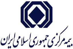 ضوابط تاسیس بیمه‌های غیردولتی ابلاغ شد/رشته های بیمه