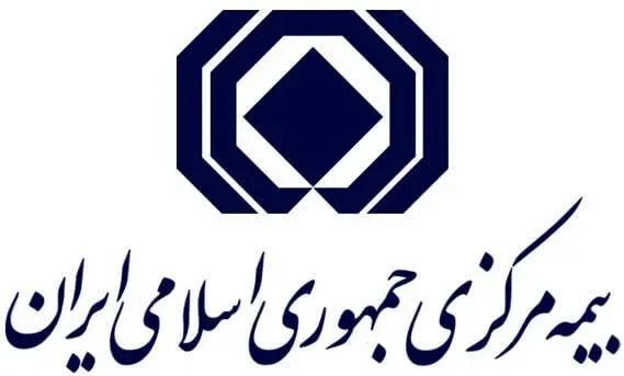 ضوابط تاسیس بیمه‌های غیردولتی ابلاغ شد/رشته های بیمه