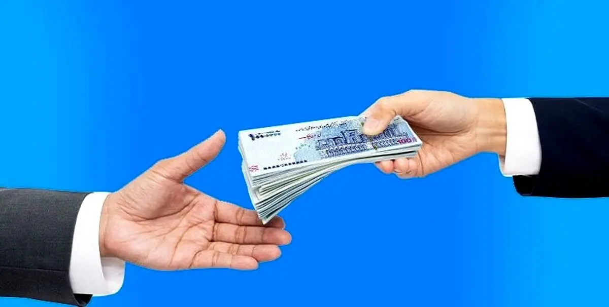  پرداخت وام ۲۰۰ و ۳۰۰ میلیونی توسط دولت / مشمولان مشخص شدند 