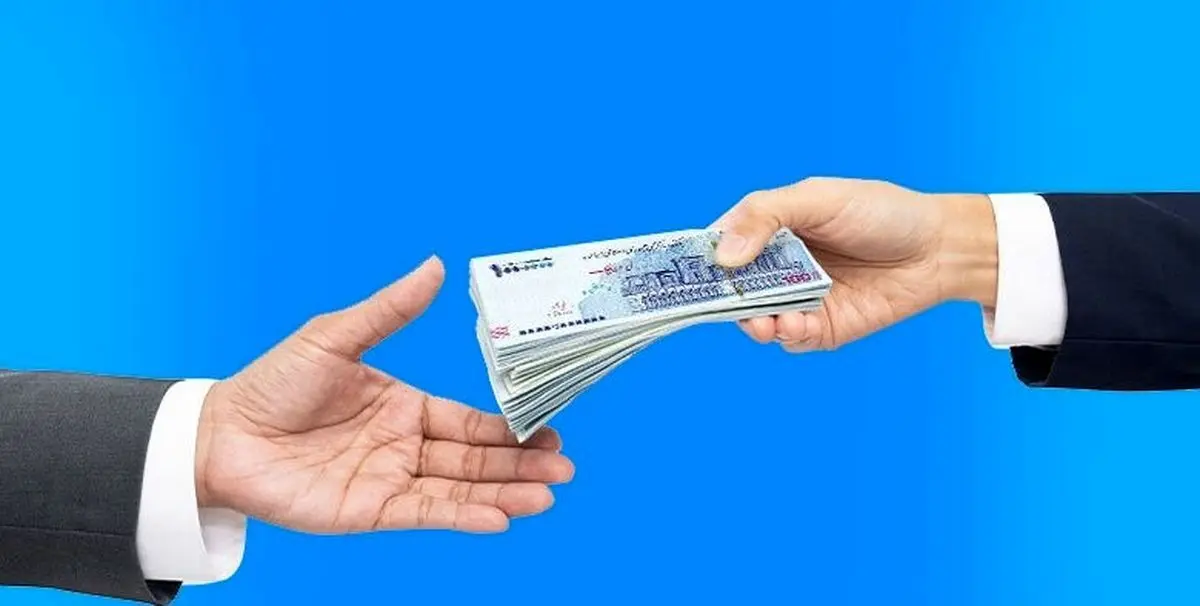  پرداخت وام ۲۰۰ و ۳۰۰ میلیونی توسط دولت / مشمولان مشخص شدند 