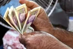 شمارش معکوس برای تعیین حداقل دستمزد1404+جدول