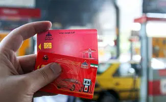 آغاز حذف رمز ۱۱۱۱ کارت آزاد جایگاه‌های سوخت