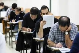 آخرین مهلت ثبت‌نام آزمون استخدامی وزارت آموزش‌وپرورش 