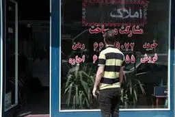  عدم‌ تمکین به نرخ‌ اعلامی اجاره‌ بها موجب جریمه وتعزیراست 