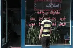  عدم‌ تمکین به نرخ‌ اعلامی اجاره‌ بها موجب جریمه وتعزیراست 