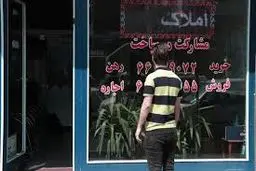  عدم‌ تمکین به نرخ‌ اعلامی اجاره‌ بها موجب جریمه وتعزیراست 
