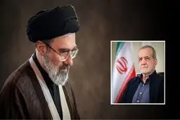 پزشکیان با رهبر معظم انقلاب اسلامی دیدار و گفت‌وگو کرد