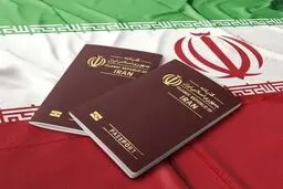 ثبت نام گذرنامه اربعین ۱۴۰۵ + شرایط، مدارک، هزینه و نحوه دریافت گذرنامه زیارتی
