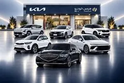 شرایط فروش ۲۱ خودروی وارداتی هرمس خودرو اعلام شد + قیمت‌ها
