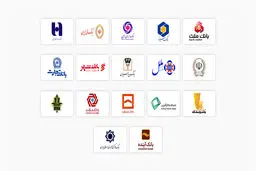 کدام بانک بهترین حساب بانکی را دارد؟