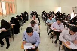اطلاعیه درباره آزمون استخدامی / زمان ثبت‌نام تکمیل ظرفیت تمدید شد