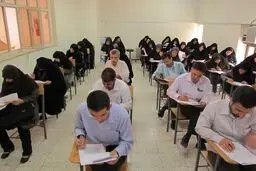 اطلاعیه درباره آزمون استخدامی / زمان ثبت‌نام تکمیل ظرفیت تمدید شد