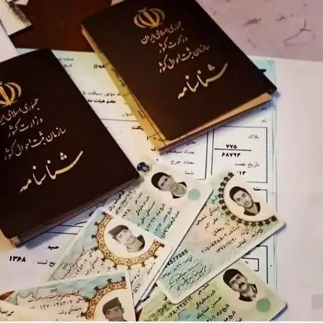 شرایط تغییر تاریخ تولد در شناسنامه