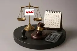 تمدید یک‌ماهه مهلت اعتراض به اوراق مالیاتی و آراء هیئت‌های حل اختلاف 