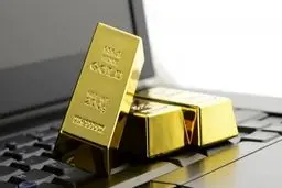 هشدار اتاق اصناف درباره خطر خالی‌فروشی آنلاین طلا