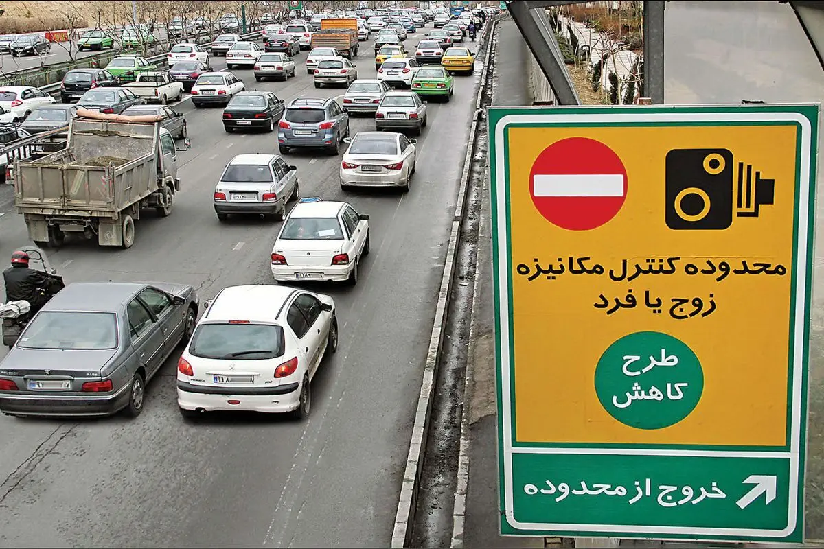 جریمه عدم رعایت طرح زوج و فرد از درب منزل اعلام شد