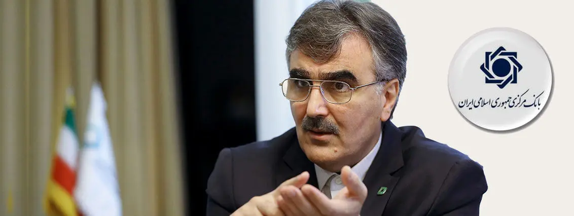 فهرست بانکهای زیانده به زودی اعلام خواهد شد