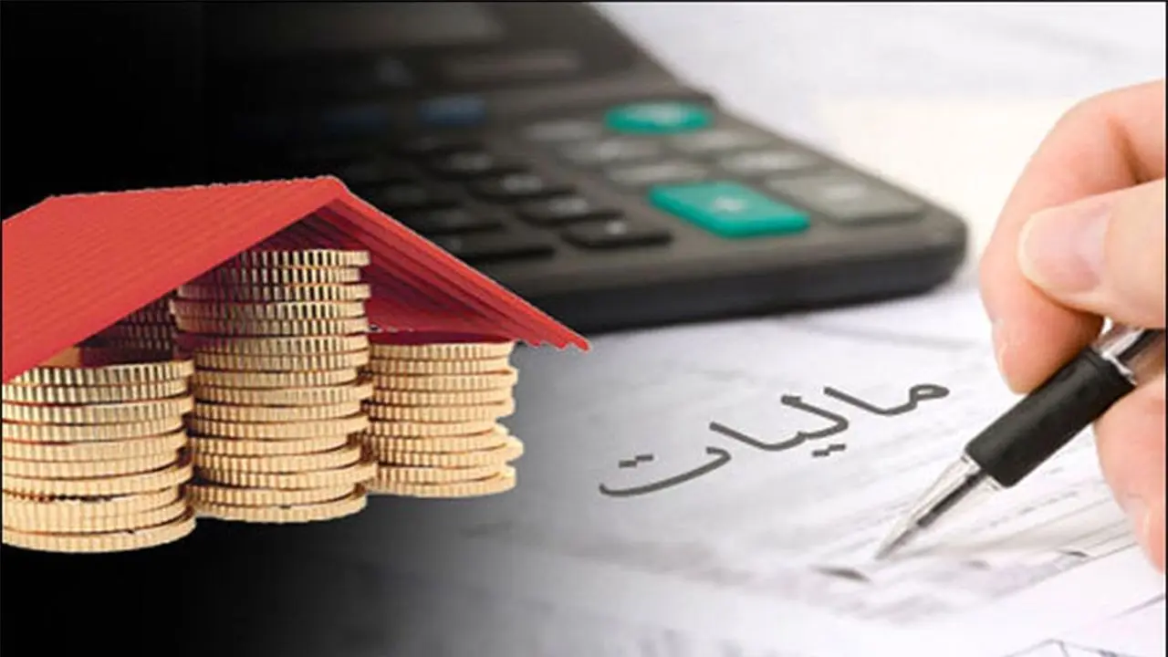 کمتر از ۵ روز فرصت برای مؤدیان مالیاتی 