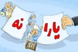 تلاش دولت برای افزایش یارانه4دهک اول/ حذف سه دهک دوباره کلید می‌خورد؟