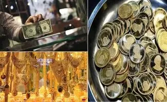 نرخ ارز دلار، طلا سکه  و یورو امروز  ۷ مرداد ۱۴۰۵/ افزایش قیمت طلا و سکه