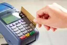 افزایش سقف موجودی و سقف تراکنش خرید کارت‌های مددجویان