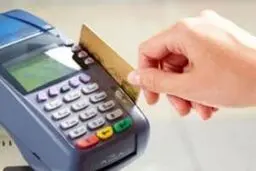 افزایش سقف موجودی و سقف تراکنش خرید کارت‌های مددجویان