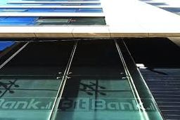 بانک بابک زنجانی هم روئیت شد + عکس