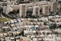 اجاره بها در این مناطق ۴۴ برابر شد