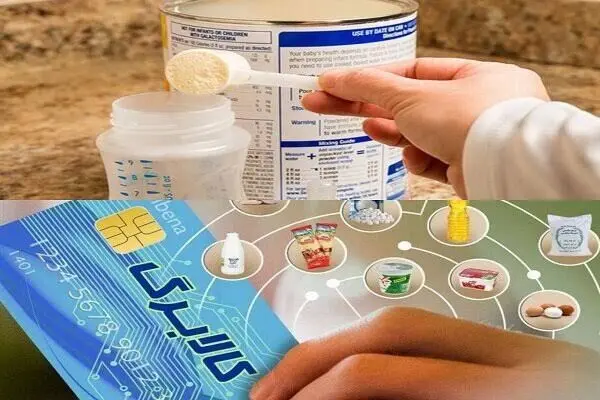 کالابرگ کودکان دارای سوءتغذیه شارژ شد