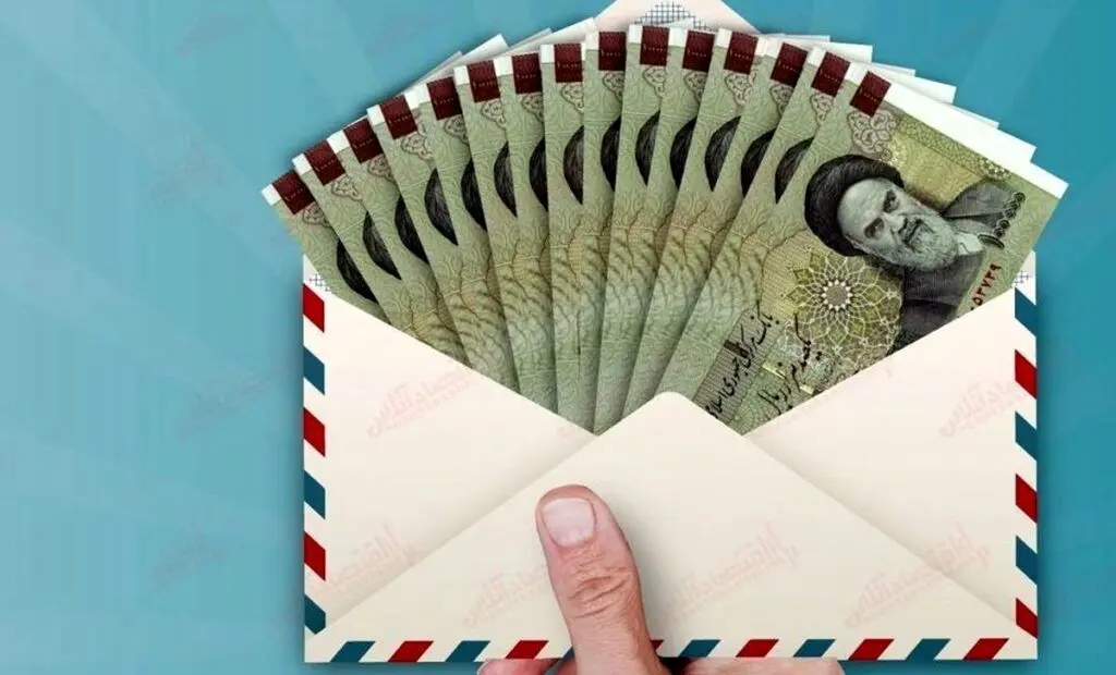 واریزی ویژه دولت برای زنان/ شرایط دریافت 