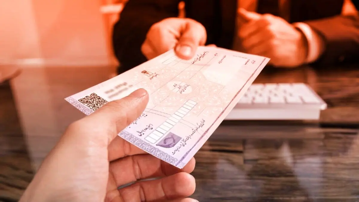 قبل از دریافت چک حتما این کار را انجام دهید!