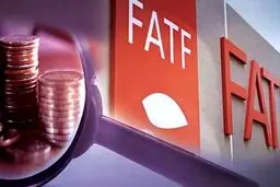 تکذیب لو رفتن اطلاعات صرافی‌ های ایرانی از مسیر FATF