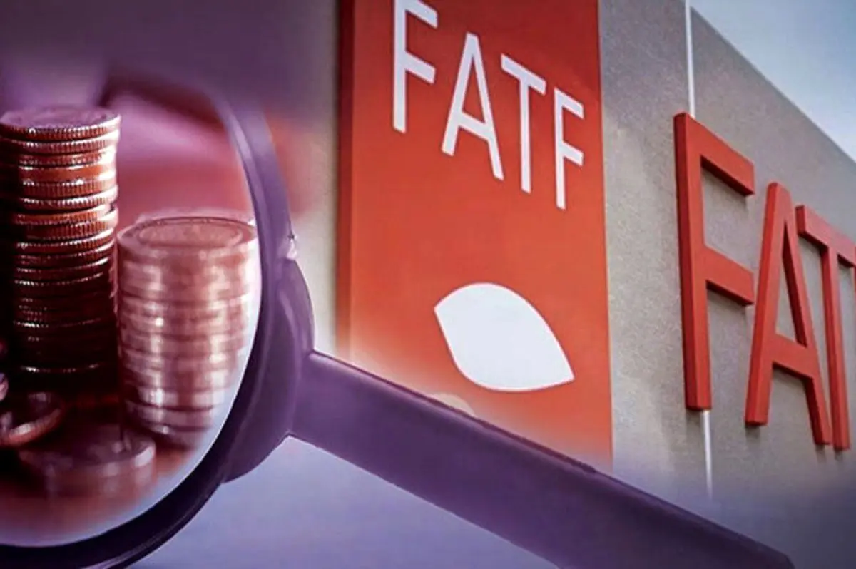 تکذیب لو رفتن اطلاعات صرافی های ایرانی از مسیر FATF