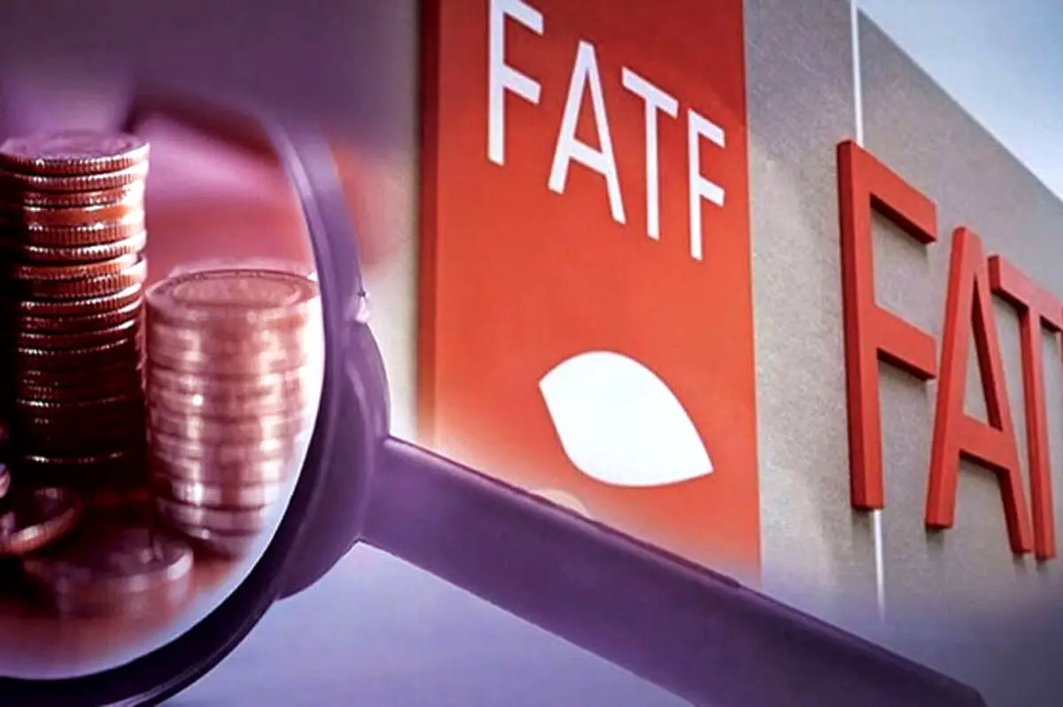 تکذیب لو رفتن اطلاعات صرافی‌ های ایرانی از مسیر FATF