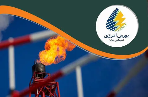 شیوهنامه عرضه بنزین سوپر در بورس انرژی ابلاغ شد