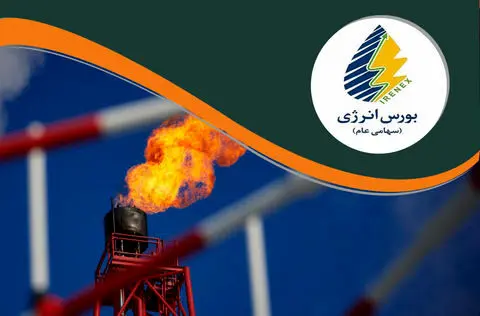 شیوه‌نامه عرضه بنزین سوپر در بورس انرژی ابلاغ شد