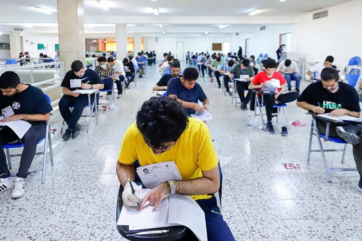 اعلام نتیجه اولیه مرحله تکمیل ظرفیت آزمون استخدامی فرزندان شهدا و جانبازان/جزییات