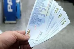 حساب‌هایی که ۹۰۰ هزار تومان شارژ شدند