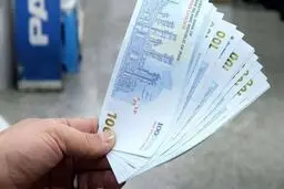 حساب‌هایی که ۹۰۰ هزار تومان شارژ شدند