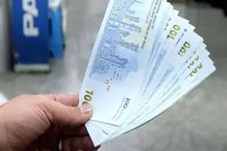 حساب‌هایی که ۹۰۰ هزار تومان شارژ شدند