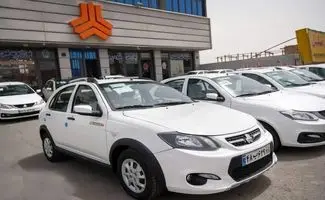 قرعه‌کشی سایپا برگزار شد/ هجوم بی سابقه مردم برای خرید این خودر/علت استقبال 