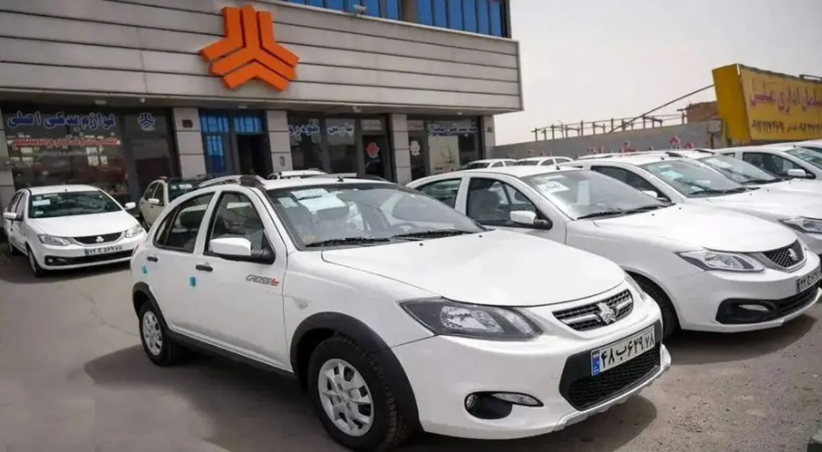 قرعه‌کشی سایپا برگزار شد/ هجوم بی سابقه مردم برای خرید این خودر/علت استقبال 
