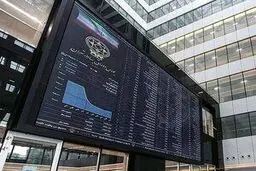زمان فعالیت مجدد بورس ؟